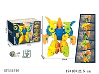 ST334576 - 