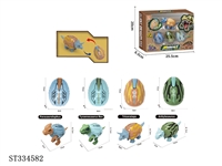 ST334582 - Deformed dinosaur egg