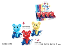 ST334597 - 
