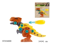 ST334600 - 