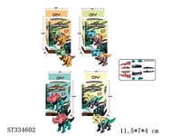 ST334602 - 