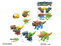 ST334603 - 