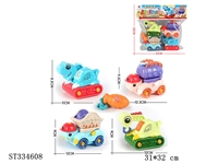 ST334608 - 