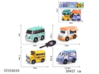 ST334616 - 