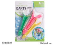 ST334629 - 