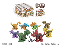 ST334661 - 