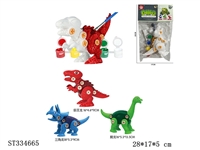 ST334665 - 