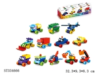 ST334666 - 