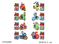 ST334668 - 