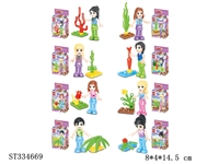 ST334669 - 