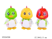 ST334708 - 