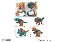 ST334716 - 