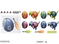 ST334732 - 