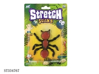 ST334767 - 
