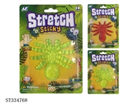 ST334768 - 