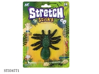 ST334771 - 