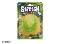 ST334777 - 