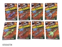 ST334778 - 