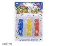 ST334780 - 