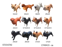 ST334782 - 