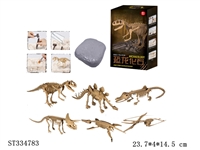 ST334783 - 