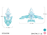 ST334788 - 飞机 拉线 变形 灯光 包电【英文包装】