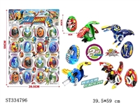 ST334796 - 