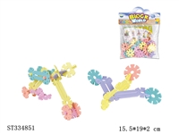 ST334851 - 