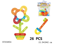 ST334854 - 