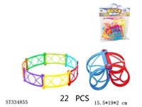 ST334855 - 
