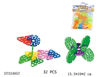 ST334857 - 