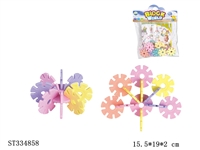 ST334858 - 