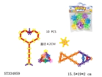 ST334859 - 