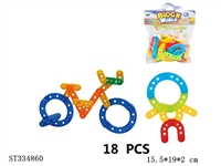 ST334860 - 