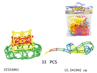 ST334861 - 