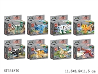 ST334870 - 