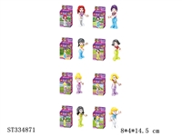 ST334871 - 