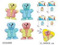 ST334899 - 