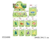 ST334908 - 