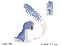 ST334916 - 