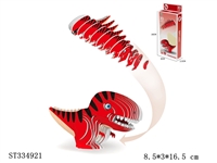 ST334921 - 