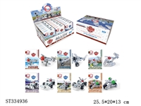 ST334936 - 