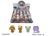 ST334939 - 20PCS 多款蛋装宠物带配件【英文包装】