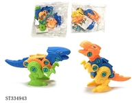 ST334943 - 