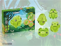 ST335050 - Christmas magnetic deformation building block magnetic egg - Forest Elf