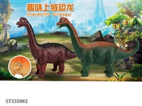 ST335062 - Upper chain simulation Brachiosaurus