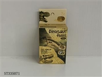 ST335071 - DINOSAUR BOX