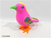 ST335088 - Chain jumping bird