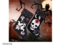 ST335132 - Ghost day socks