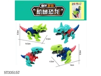 ST335157 - Cartoon disassembly dinosaur